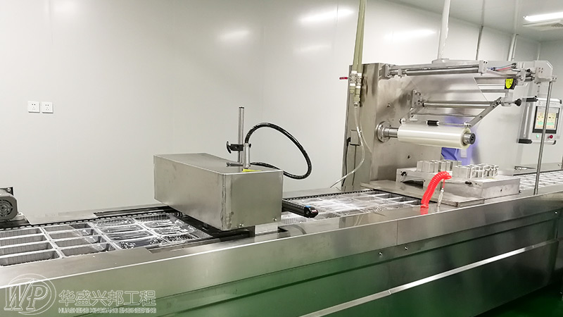 食品工廠實驗室其他配套設施設計