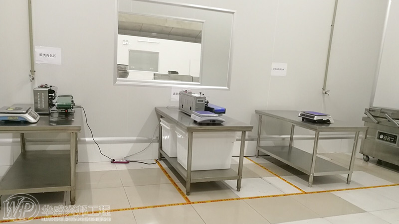 食品工廠自動(dòng)化立體倉庫優(yōu)點(diǎn)與缺點(diǎn)