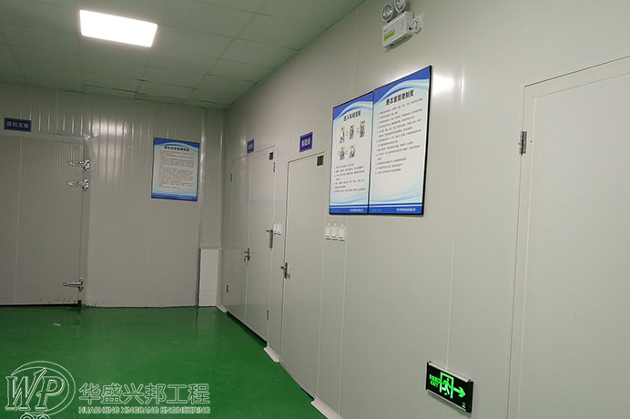 食品工廠設(shè)計(jì)中潔凈車間光源和燈具的選擇