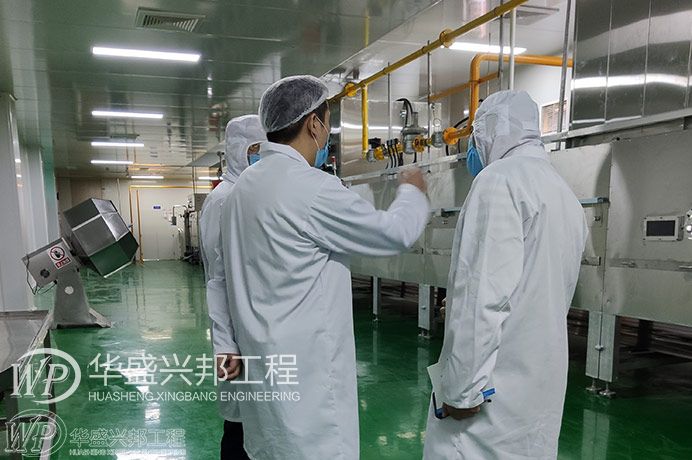 食品廠設(shè)計(jì)