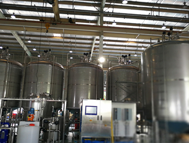 重慶家調生態(tài)食品有限公司