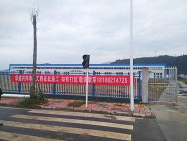 廣元市玉振農業(yè)開發(fā)有限責任公司