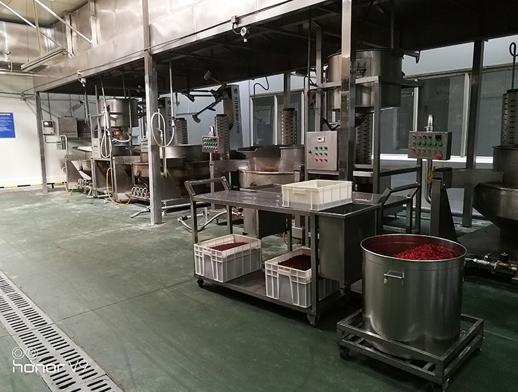 四川省德旌陽區林娃食品有限公司