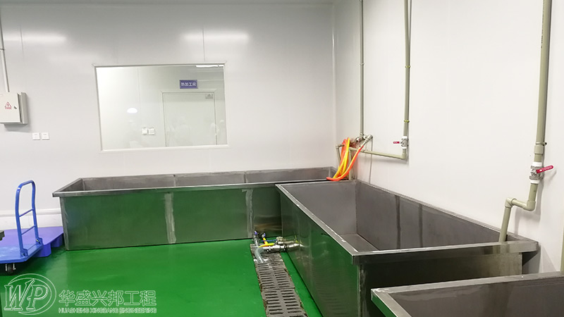 藥廠設計之職業(yè)安全和衛(wèi)生設計原則