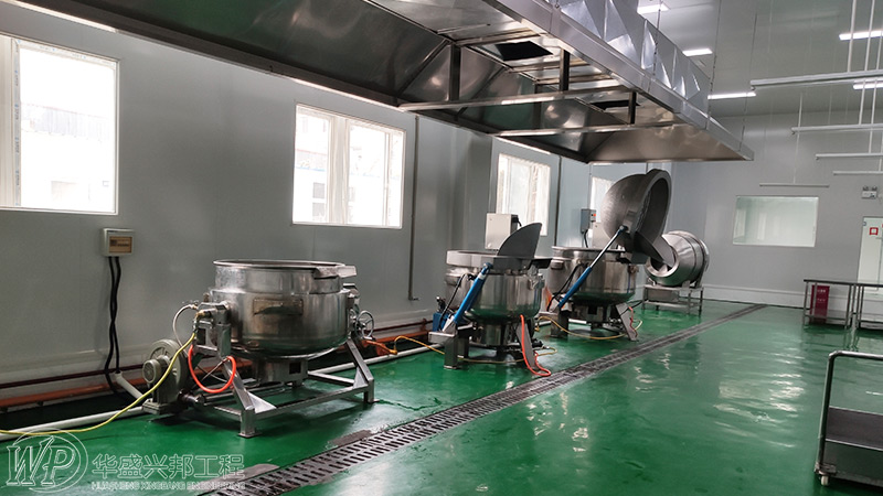 藥廠換熱器設(shè)計原則