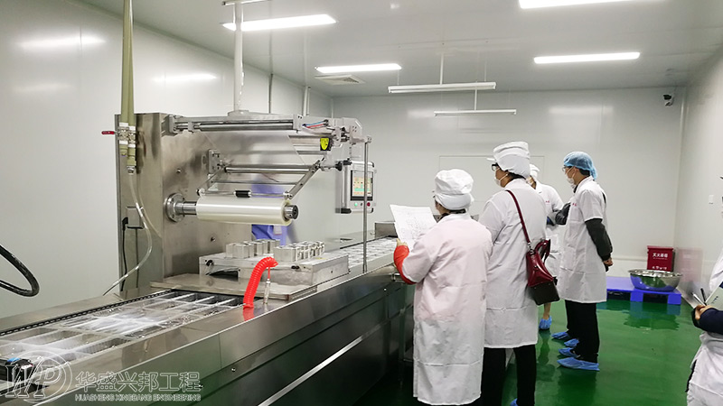 藥廠廠房設計之疏水閥系統(tǒng)的設計要求