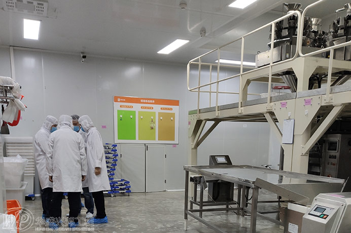 食品廠凈化車間的噪聲控制設計要求