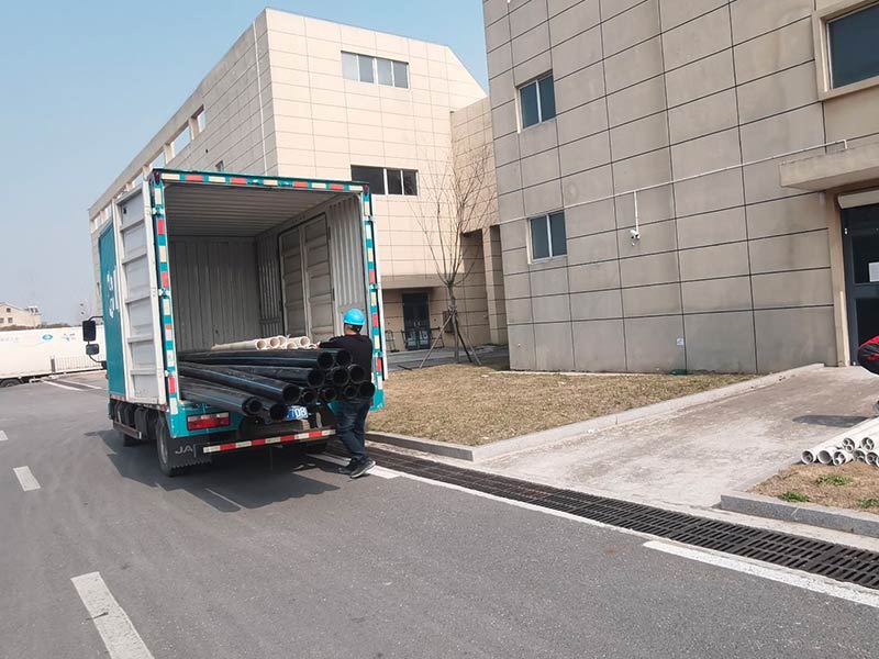 江蘇特華得食品有限公司