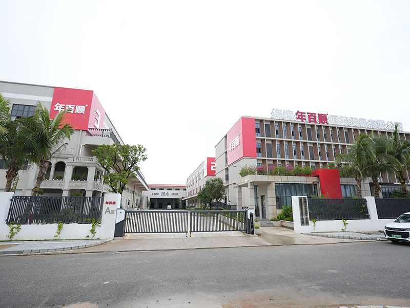 海南年百順項目