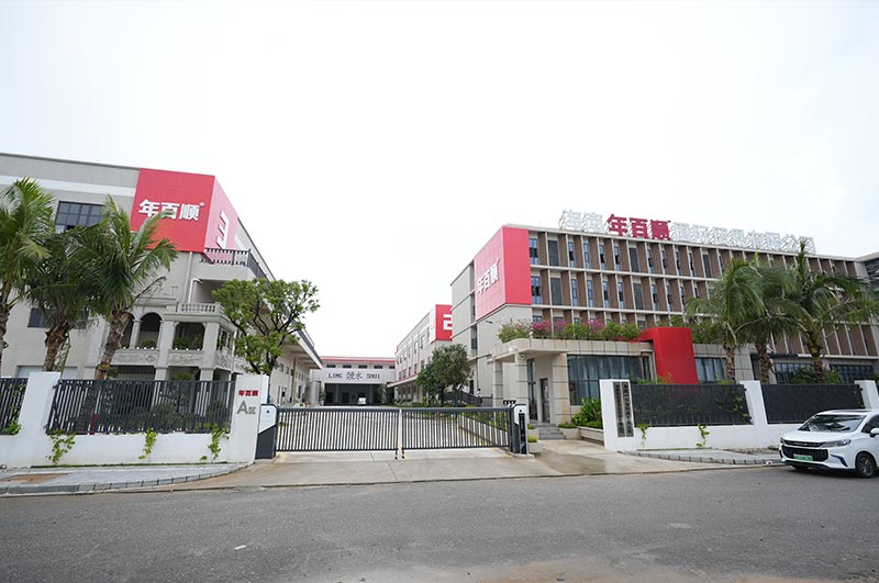 海南年百順項(xiàng)目